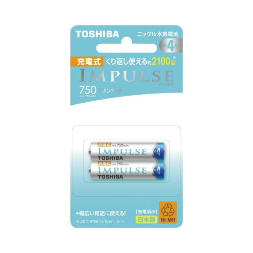 ニッケル水素充電池 標準 単4形(2本入)