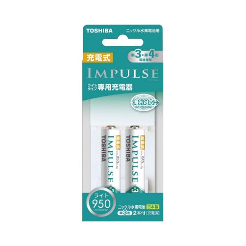 ニッケル水素充電器 単3・単4形兼用充電器セット