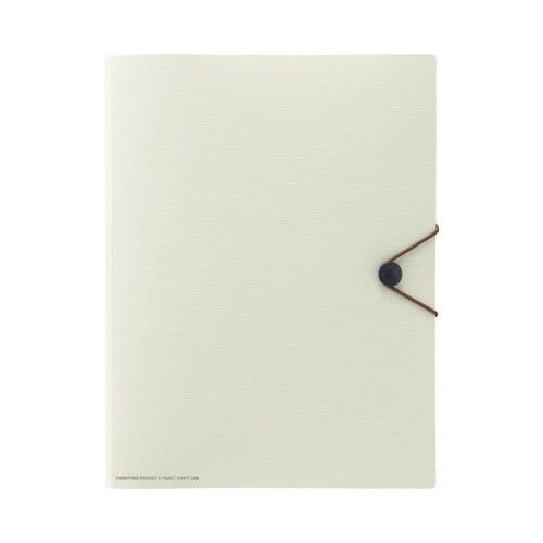 キャリングポケット A4 ベージュ