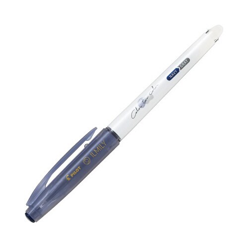 イルミリー twoカラー ネイビー・グレー10本