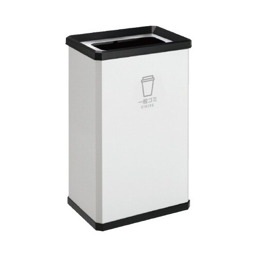 分別ターンボックスL オフホワイト 一般ゴミ用