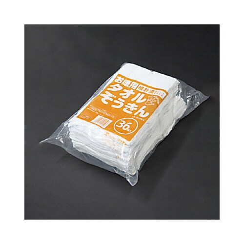 お徳用タオルぞうきん(36枚入)30cm×20cm