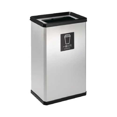 分別ステンターンボックスL 一般ゴミ用 37L