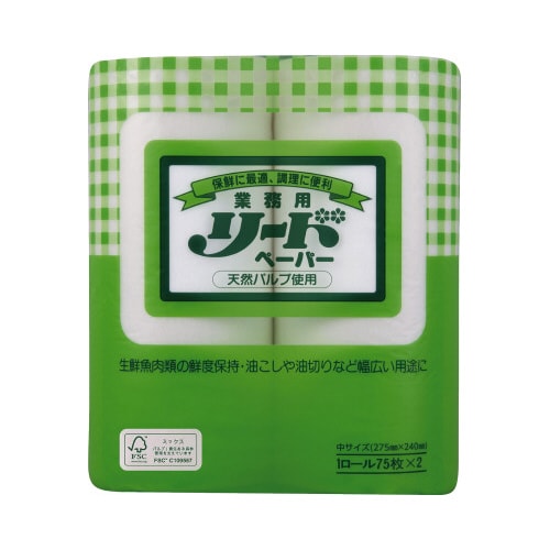 業務用 リードペーパー中サイズ