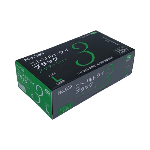 ニトリルトライ3 ブラック PF L