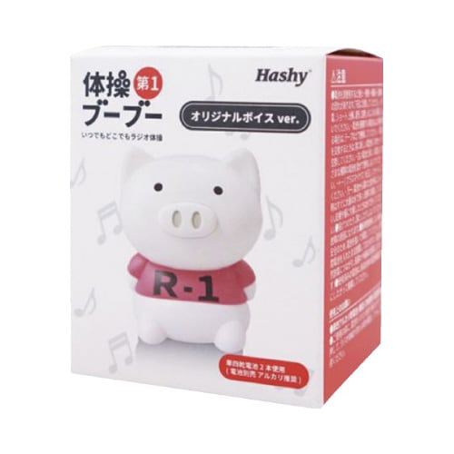 体操ブーブー 第1 オリジナルボイスVer 赤
