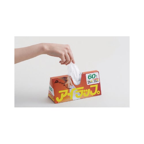 アイラップ家庭用 60枚×5