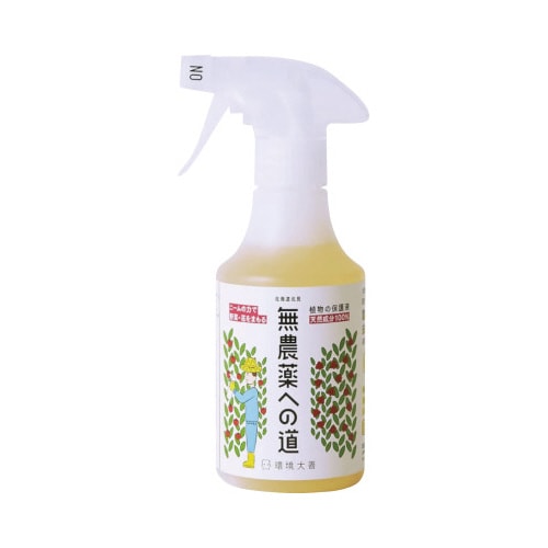 無農薬への道300ml