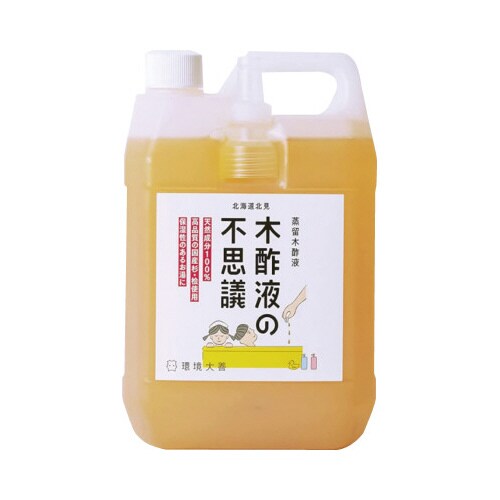 木酢液の不思議2L