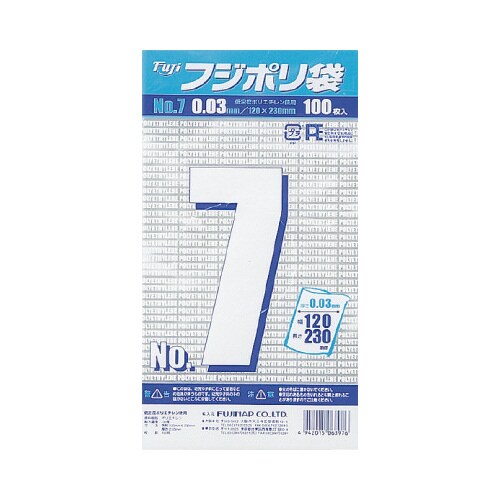 フジポリ袋03No.7100枚入×150