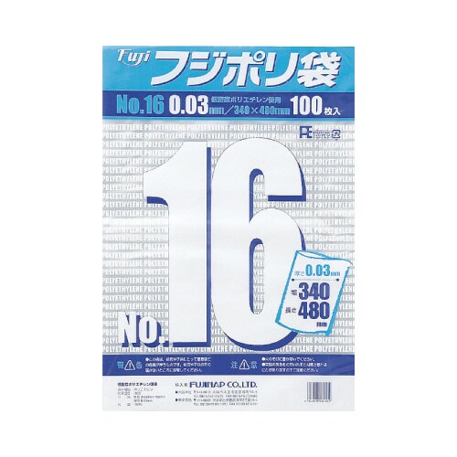 フジポリ袋03No.16紐付100枚入×20
