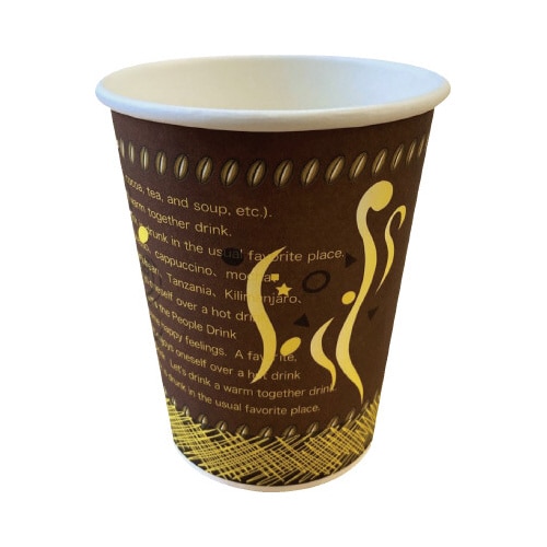 フジ厚紙カップ8ozパブール茶50個入×20