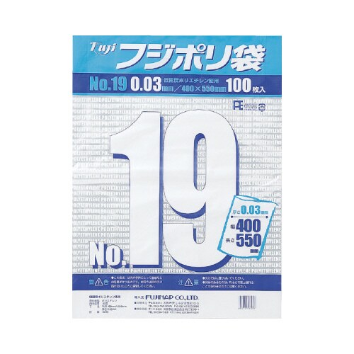 フジポリ袋03No.19100枚入×20