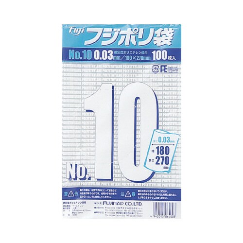 フジポリ袋03No.10紐付100枚入×80