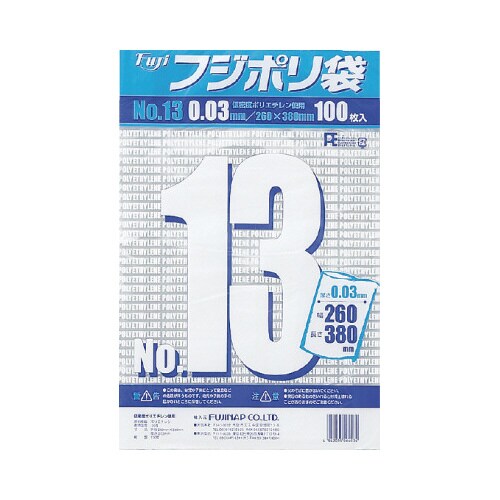 フジポリ袋03No.13紐付100枚入×40