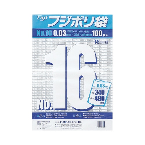 フジポリ袋03No.16100枚入×20