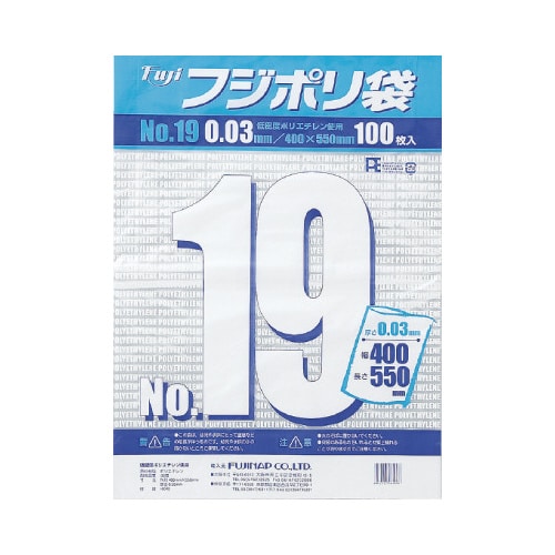 フジポリ袋03No.19紐付100枚入×20