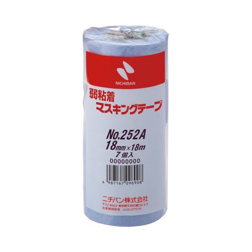 マスキングテープ ライトブルー 18mm 70巻