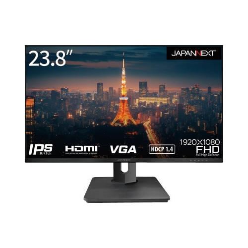 液晶モニター 23.8インチ 自在 3台以上