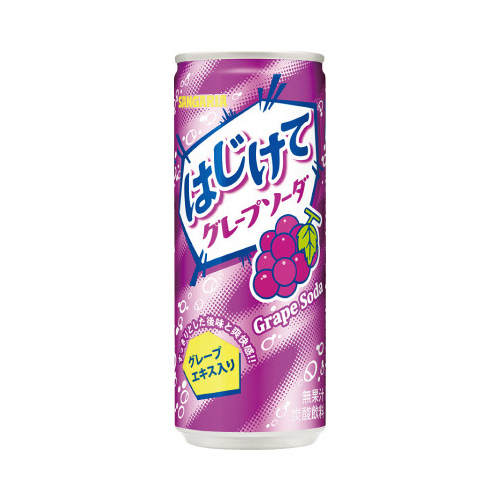 ͂ăTC_[