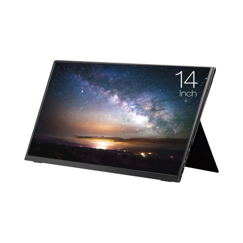 モバイル液晶モニター14inch