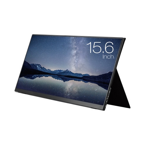 モバイル液晶モニター15.6inch
