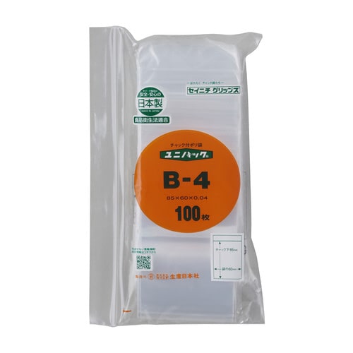 ユニパック 85×60×0.04mm