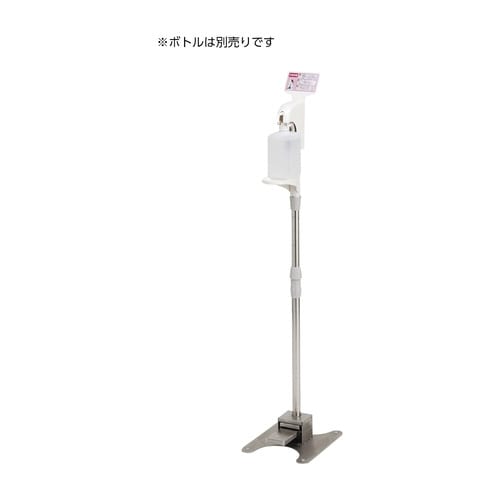 足踏式手指消毒器 HC−8000