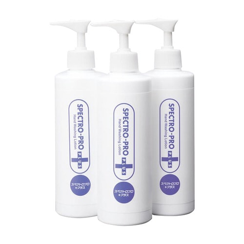 医療向け手洗いチェッカーローション