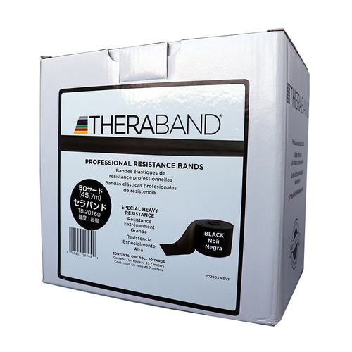 セラバンド 黒色 最強 TB−20160 1巻