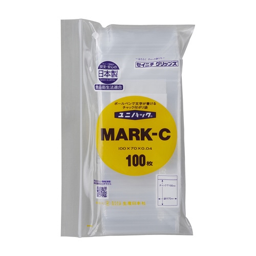 ユニパックマーク(チャック付) C