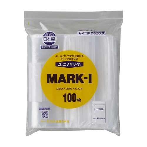 ユニパックマーク(チャック付) I