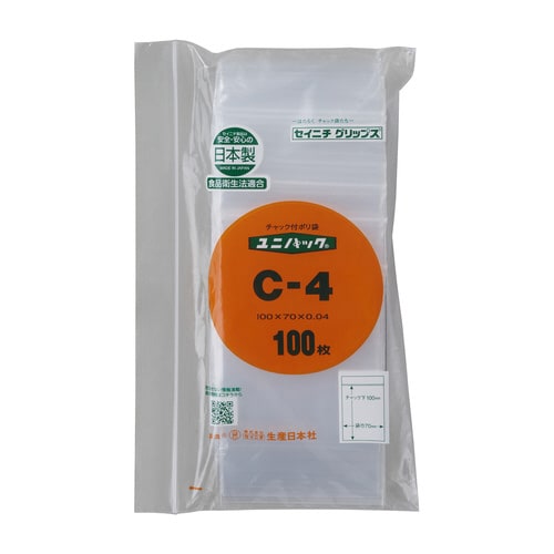 ユニパック 100×70×0.04mm