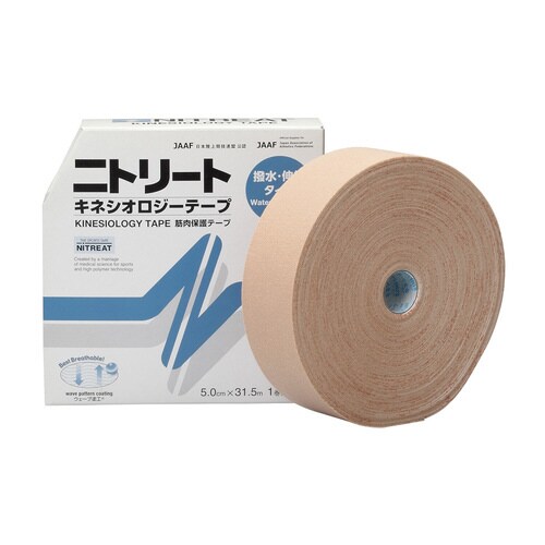 ニトリート キネシオロジーテープ NKH−75