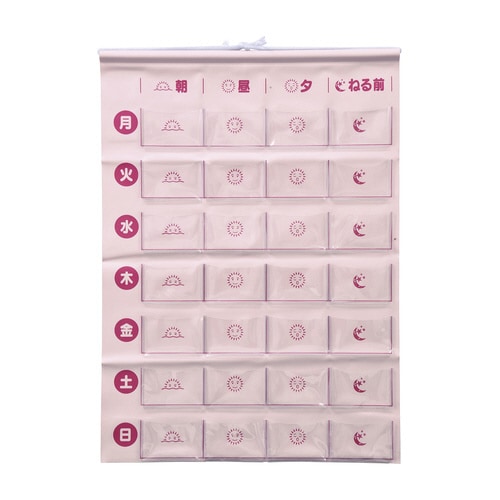 おくすり当番 ピンク MEOTPK