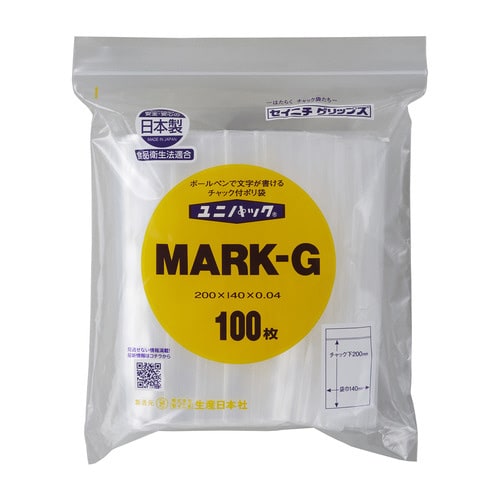 ユニパックマーク(チャック付) G