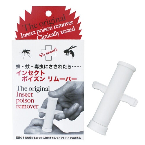 ポイズンリムーバー(インセクト)