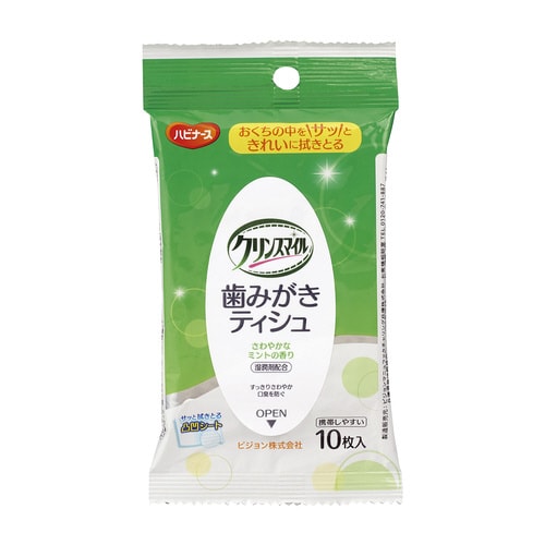 クリンスマイル歯みがきティシュ