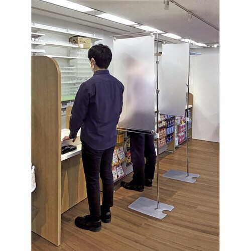 サイドガードスタンドプライバシータイ MOP182