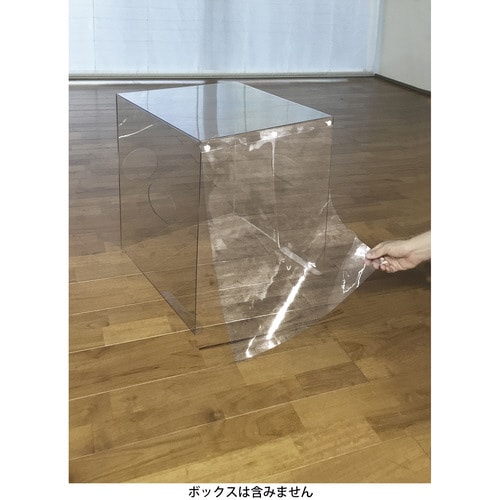 交換用ビニールカーテン ディスポタイプ