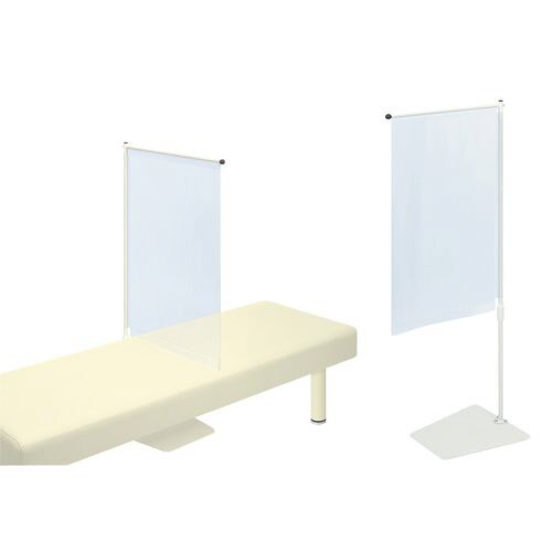 ベンチスクリーン2型TB−1547−02 46cm