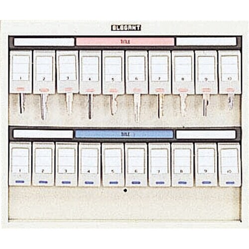 キーステーション(20コ吊) NKS−20