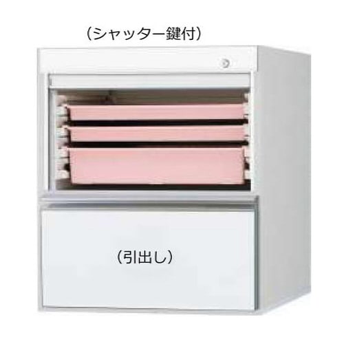 メディカル引出しモジュールシャッター/引出し1段