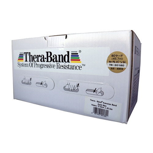 セラバンド 金色 超最強 TB−20180 1巻