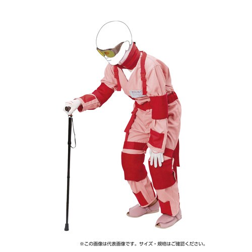 新お年寄り体験スーツ2M176−6 グリーン S