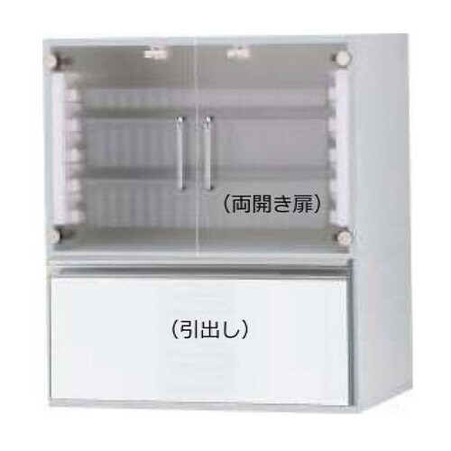 メディカル引出しモジュールアクリル扉/引出し1段