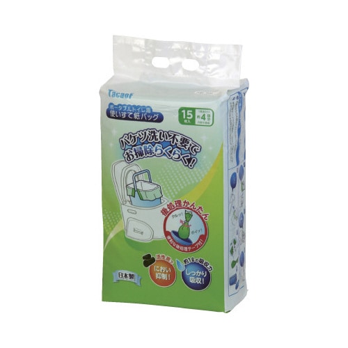 ポータブルトイレ用使い捨て紙バッグ(12枚入)×3
