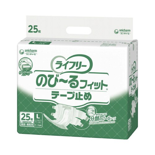 Gのびーるフィットテープ止め 袋 L×3