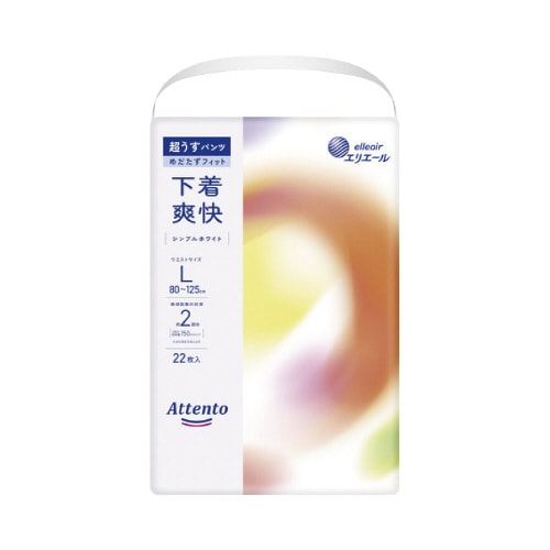 アテント超うすパンツ下着爽快 白 袋 L22枚×4