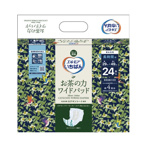 Tエルモアいちばんお茶の力ワイドパッド 袋×7